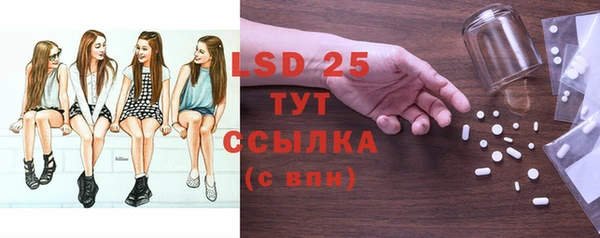прущая мука Зеленокумск