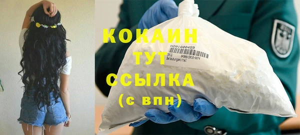 гашиш Иннополис