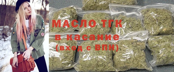 меф Инсар