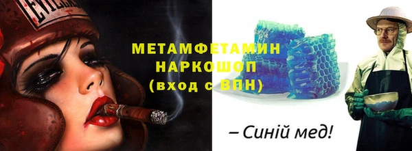гашиш Иннополис