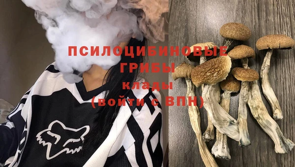 гашиш Иннополис