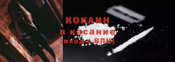 гашиш Иннополис
