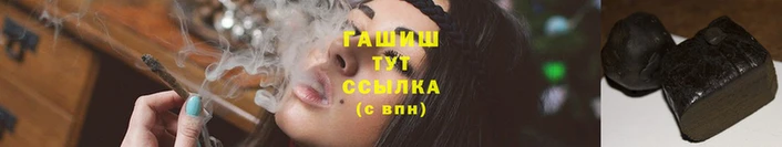меф Инсар