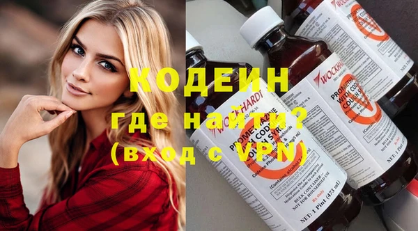 гашиш Иннополис
