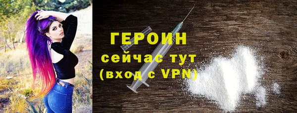 гашиш Иннополис