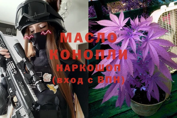 гашиш Иннополис