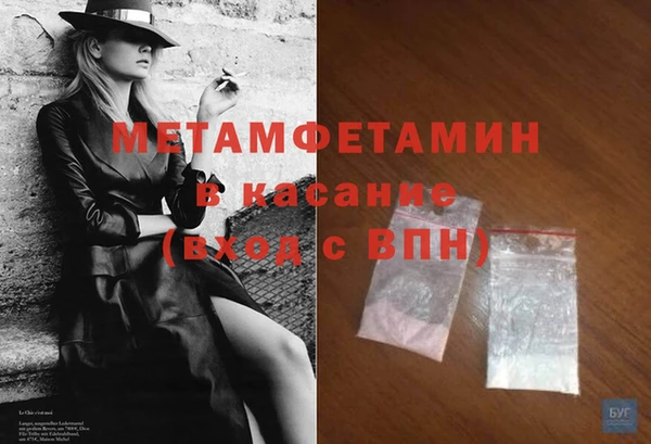 гашиш Иннополис