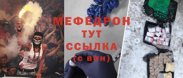 гашиш Иннополис