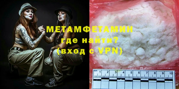 гашиш Иннополис