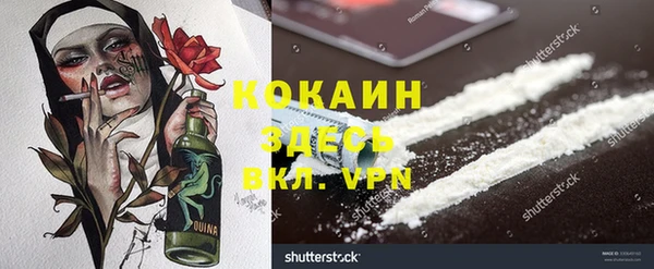 гашиш Иннополис