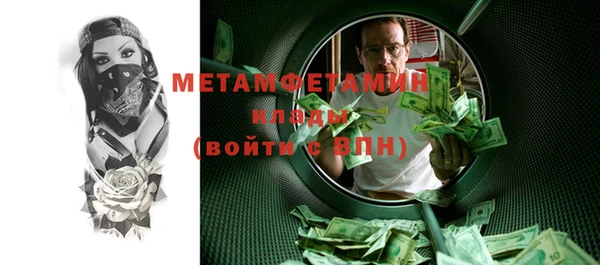 гашиш Иннополис
