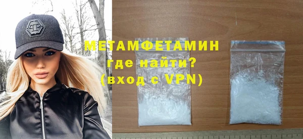 гашиш Иннополис