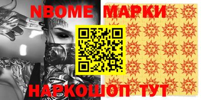 гидропоника Абакан