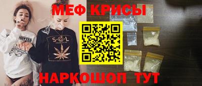 тгк Кимры