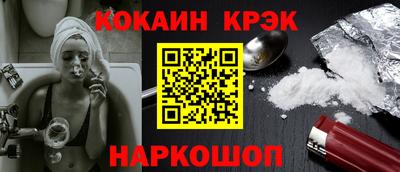 тгк Кимры