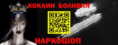 дживик Азнакаево