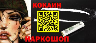 тгк Кимры