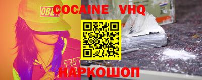 тгк Кимры