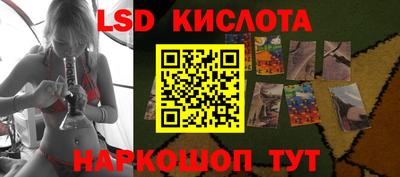 COCAINE Кингисепп