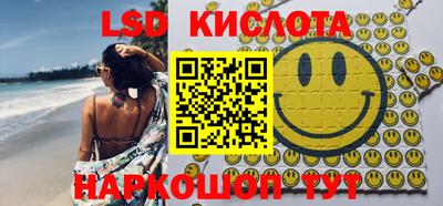тгк Кимры