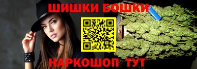 дживик Азнакаево