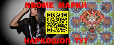 альфа пвп Кинель