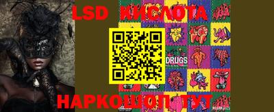 COCAINE Кингисепп