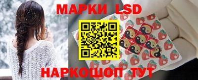 альфа пвп Кинель
