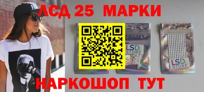 амфетамин Коммунар