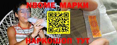 гидропоника Абакан