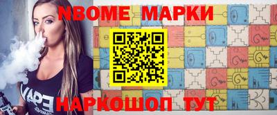 гидропоника Абакан