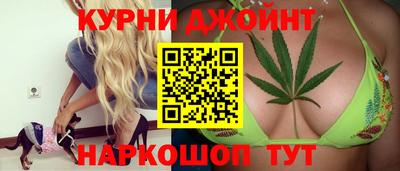 тгк Кимры