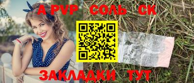 тгк Кимры