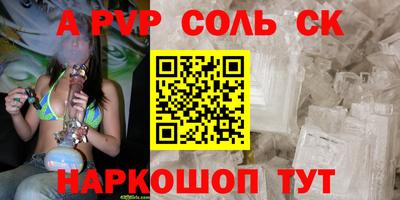 тгк Кимры