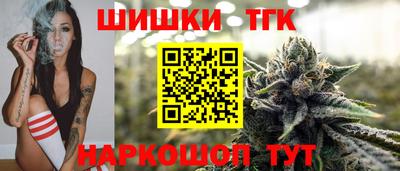 COCAINE Кингисепп