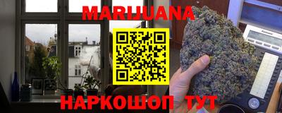 спайс Конаково