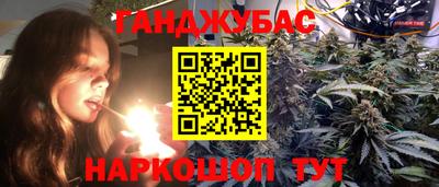 тгк Кимры