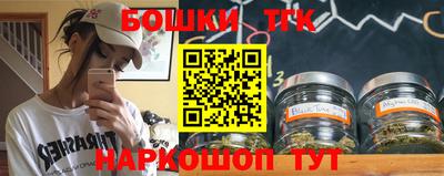 гидропоника Абакан