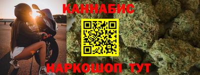 тгк Кимры