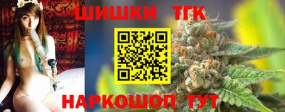 гидропоника Абакан