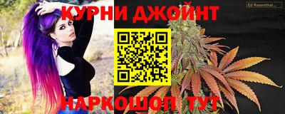 альфа пвп Кинель