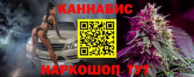COCAINE Кингисепп
