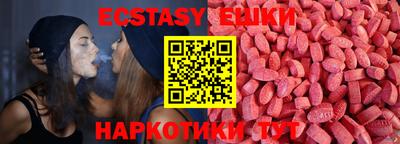 тгк Кимры