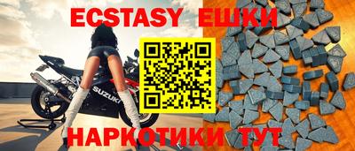 дживик Азнакаево