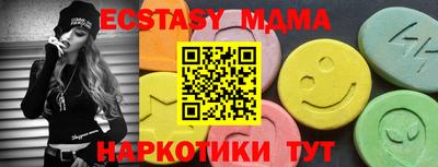 альфа пвп Кинель