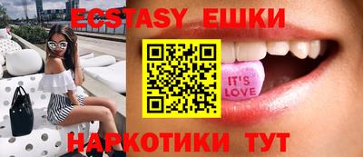 гидропоника Абакан