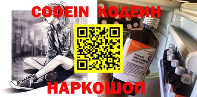 тгк Кимры