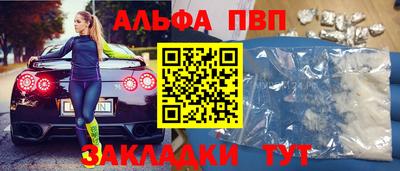 COCAINE Кингисепп