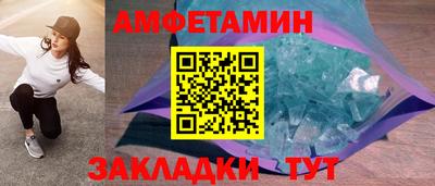 тгк Кимры