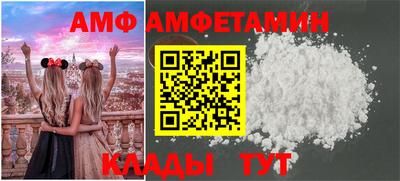 COCAINE Кингисепп